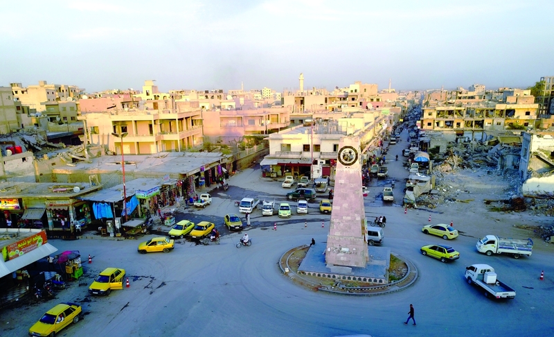 الرقة